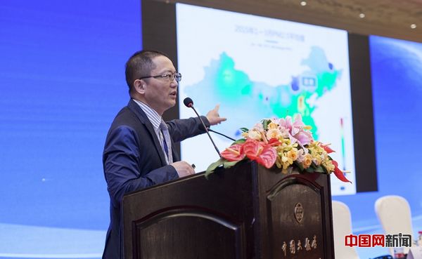 Summit releases China Integrated City Index