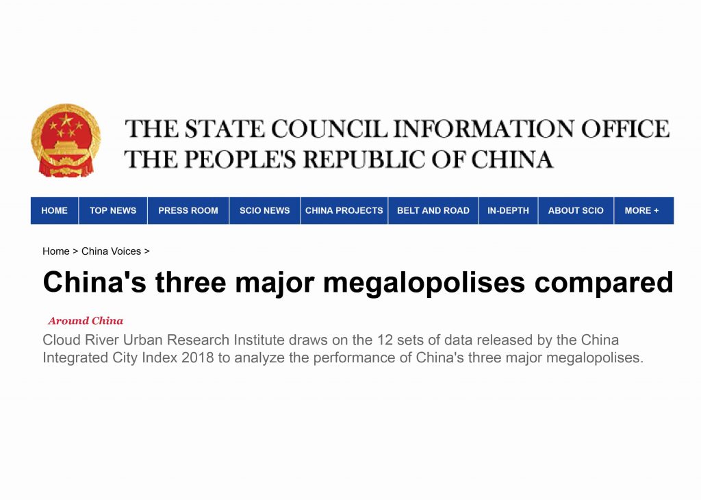 China’s three major megalopolises compared