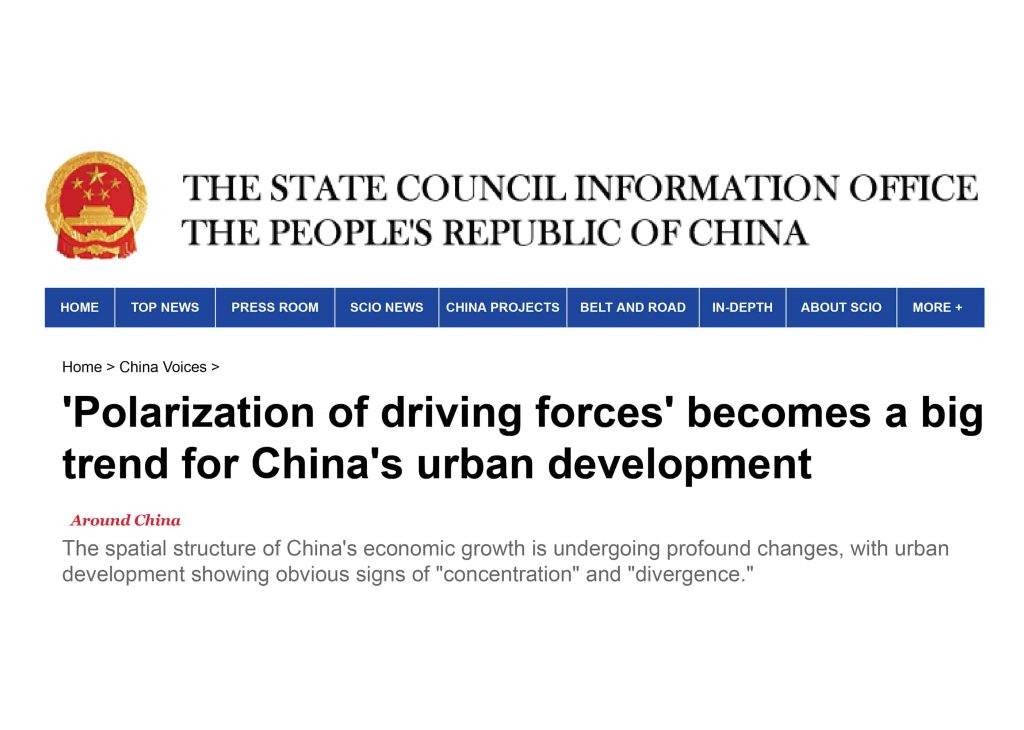 ‘Polarization of driving forces’ becomes a big trend for China’s urban development
