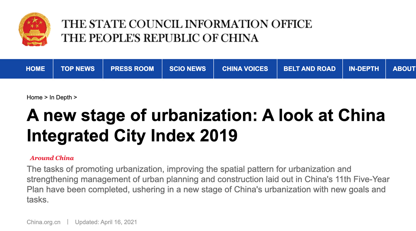 A new stage of urbanization: A look at China Integrated City Index 2019