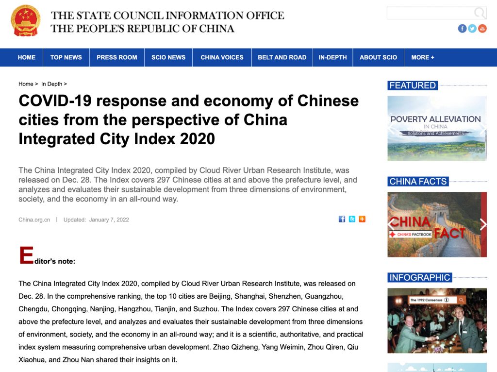 COVID-19 response and economy of Chinese cities from the perspective of China Integrated City Index 2020