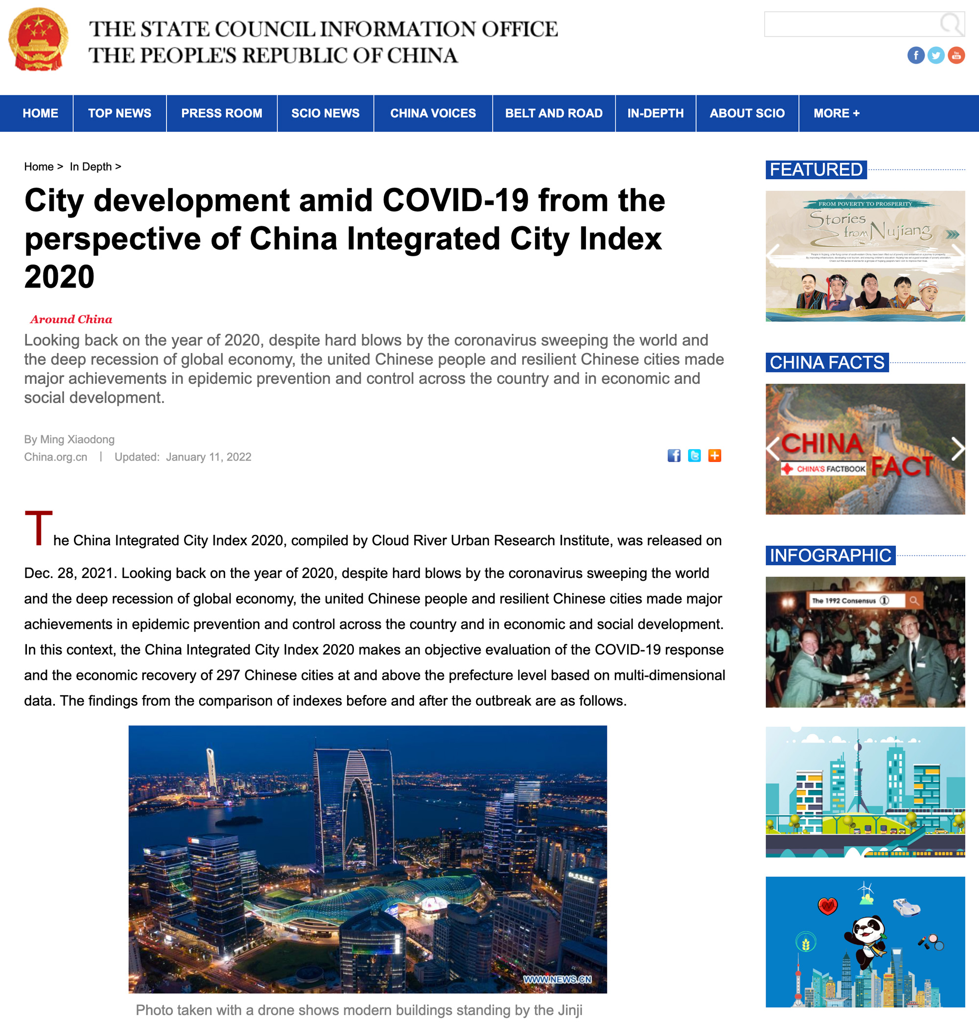City development amid COVID-19 from the perspective of China Integrated City Index 2020