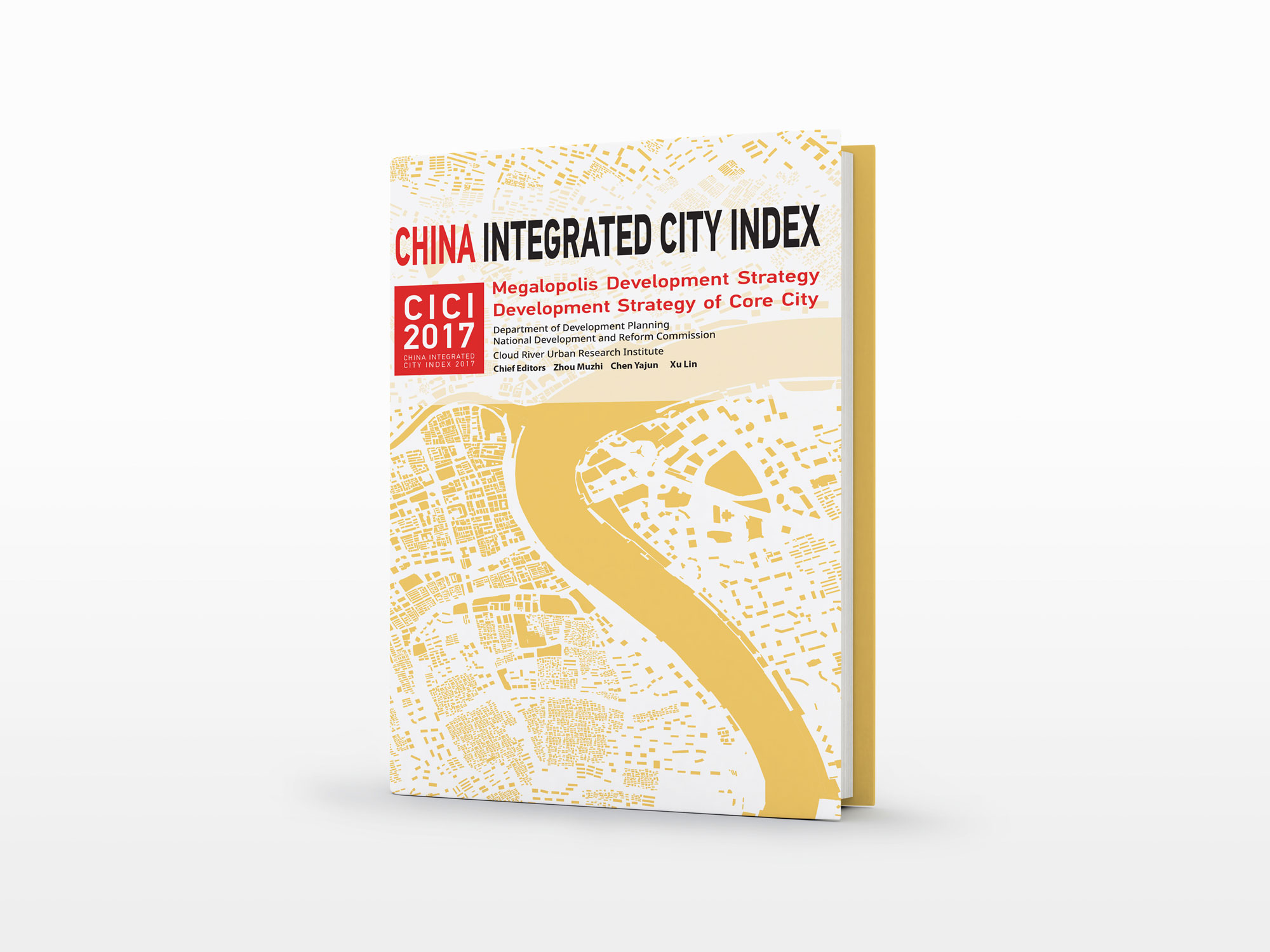 China Integrated City Index 2017