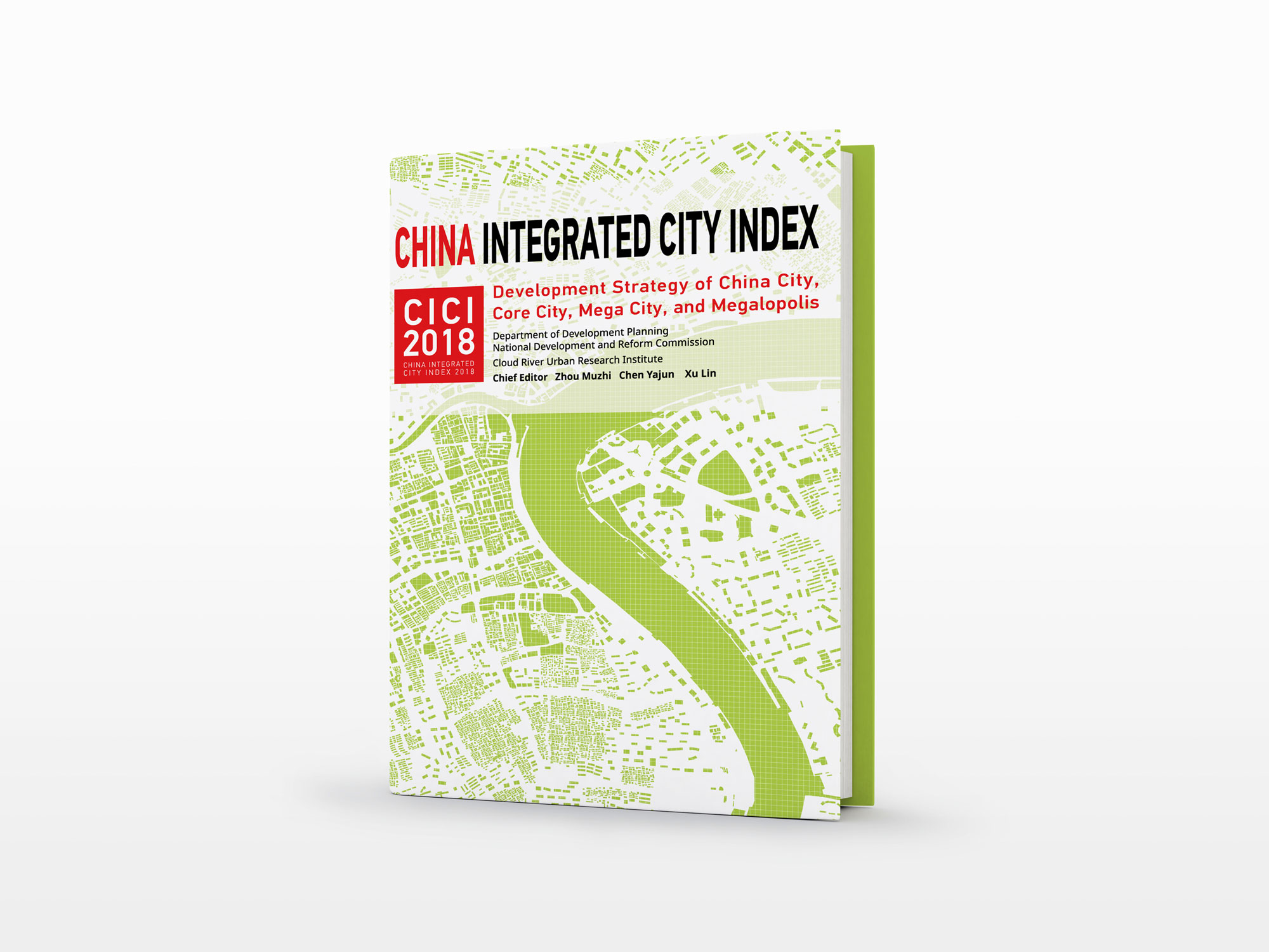 China Integrated City Index 2018
