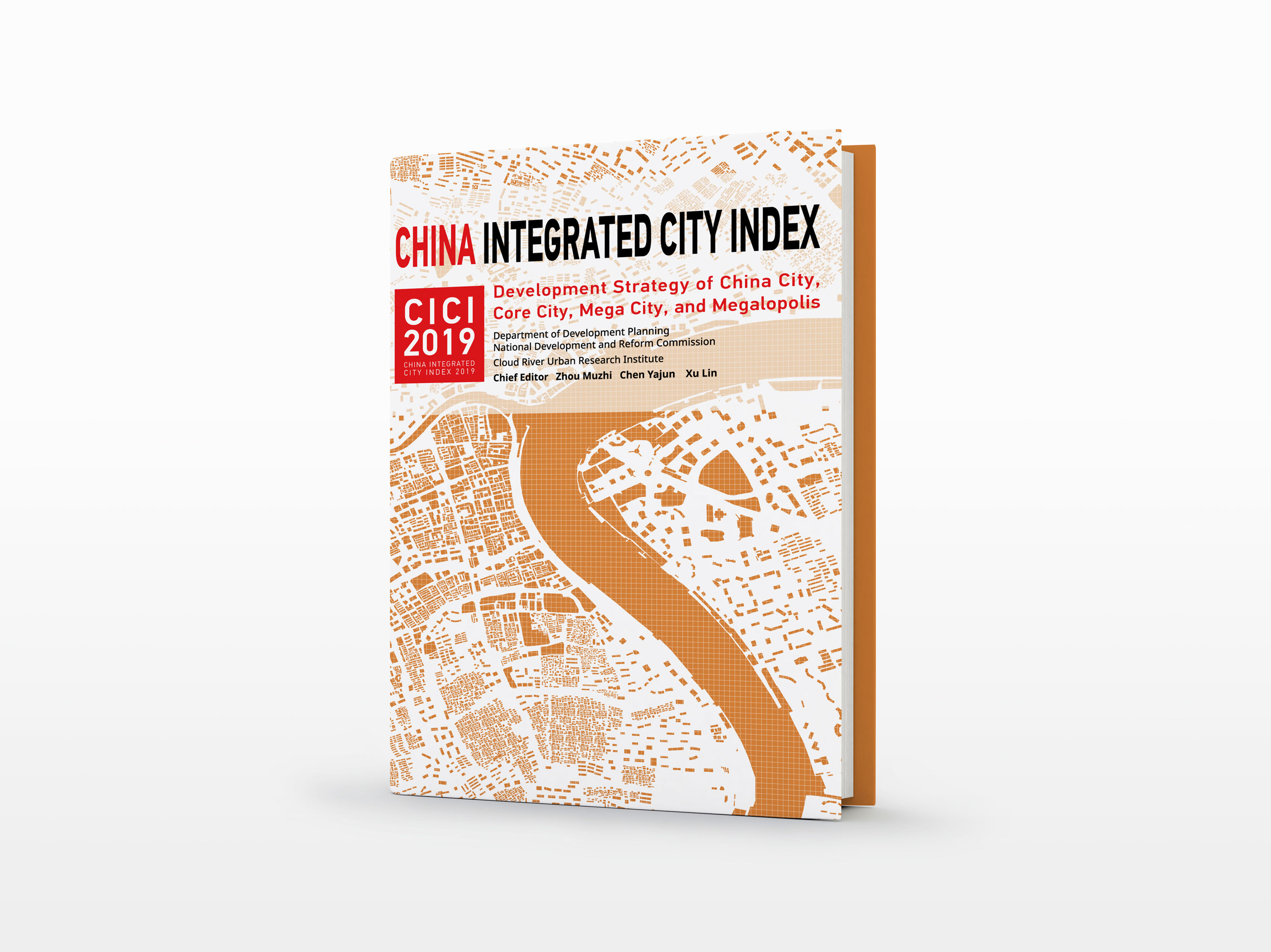 China Integrated City Index 2019