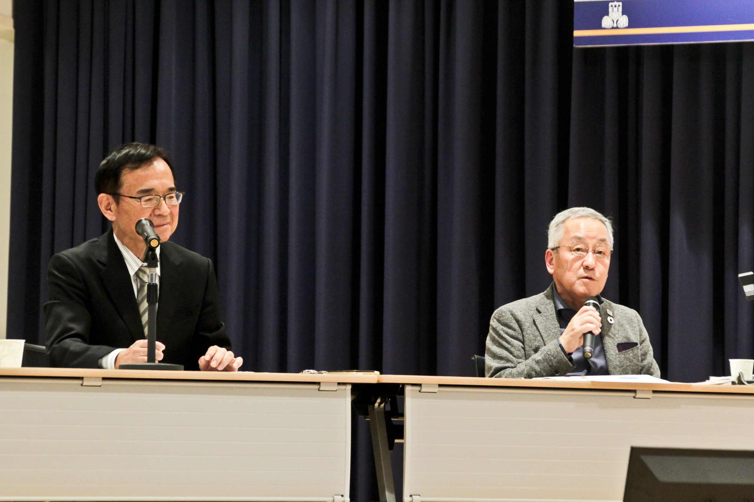 ③ 2022年11月12日、東京経済大学  学術フォーラム「供給サイドから仕掛ける地域共創の可能性」 セッション1「集客エンタメ産業による地域活性化への新たなアプローチ」に