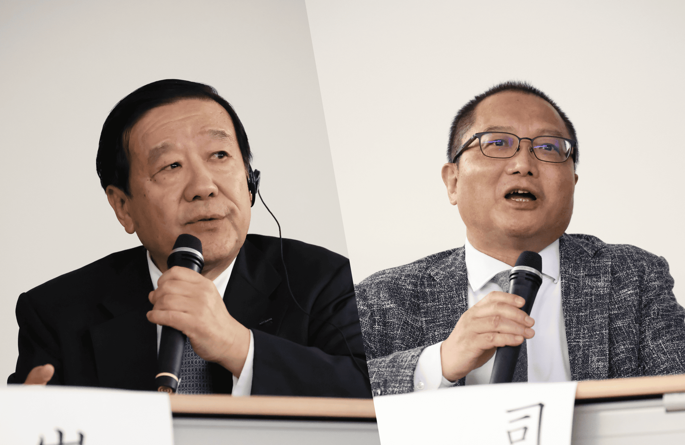 岩本敏男　周牧之　対談　