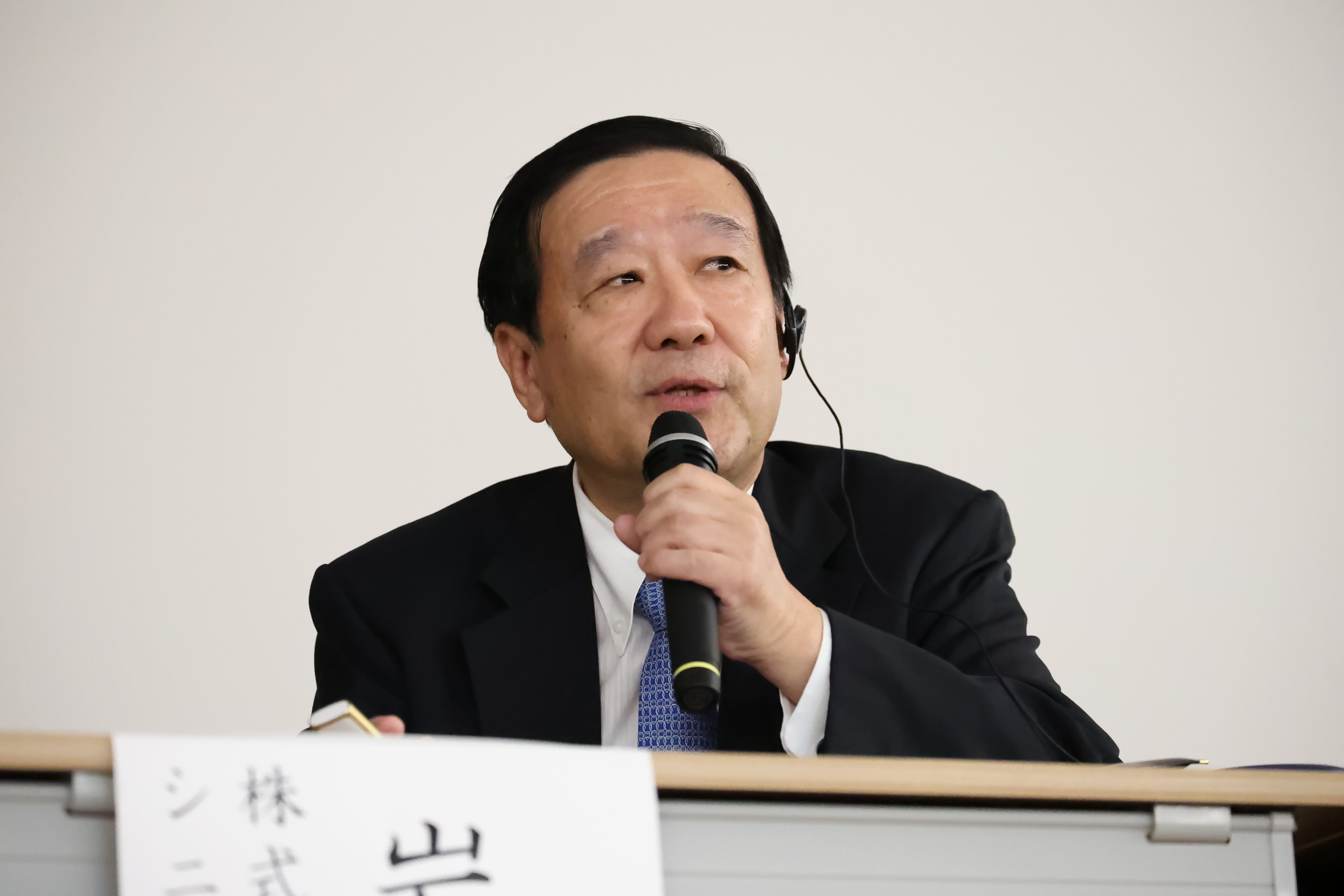 2024年11月30日、東京経済大学 国際シンポジウム「グリーントランスフォーメーションにかける産業の未来」 セッション2「「GXが拓くイノベーションインパクト」にて、岩本敏男氏
