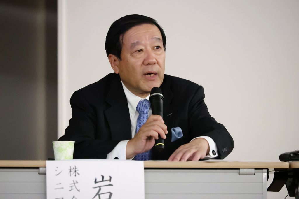 岩本敏男　周牧之　対談