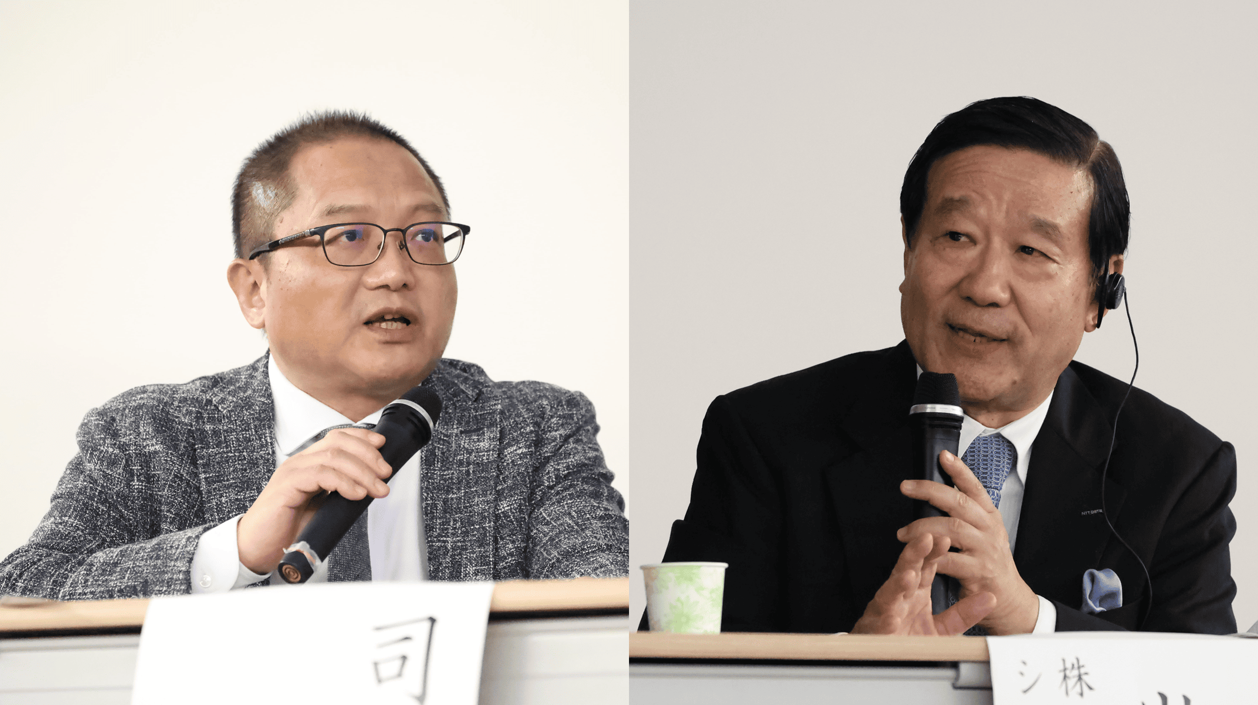 東京経済大学 国際シンポジウム「グリーントランスフォーメーションにかける産業の未来」 セッション2「「GXが拓くイノベーションインパクト」にて、岩本敏男氏と周牧之教授