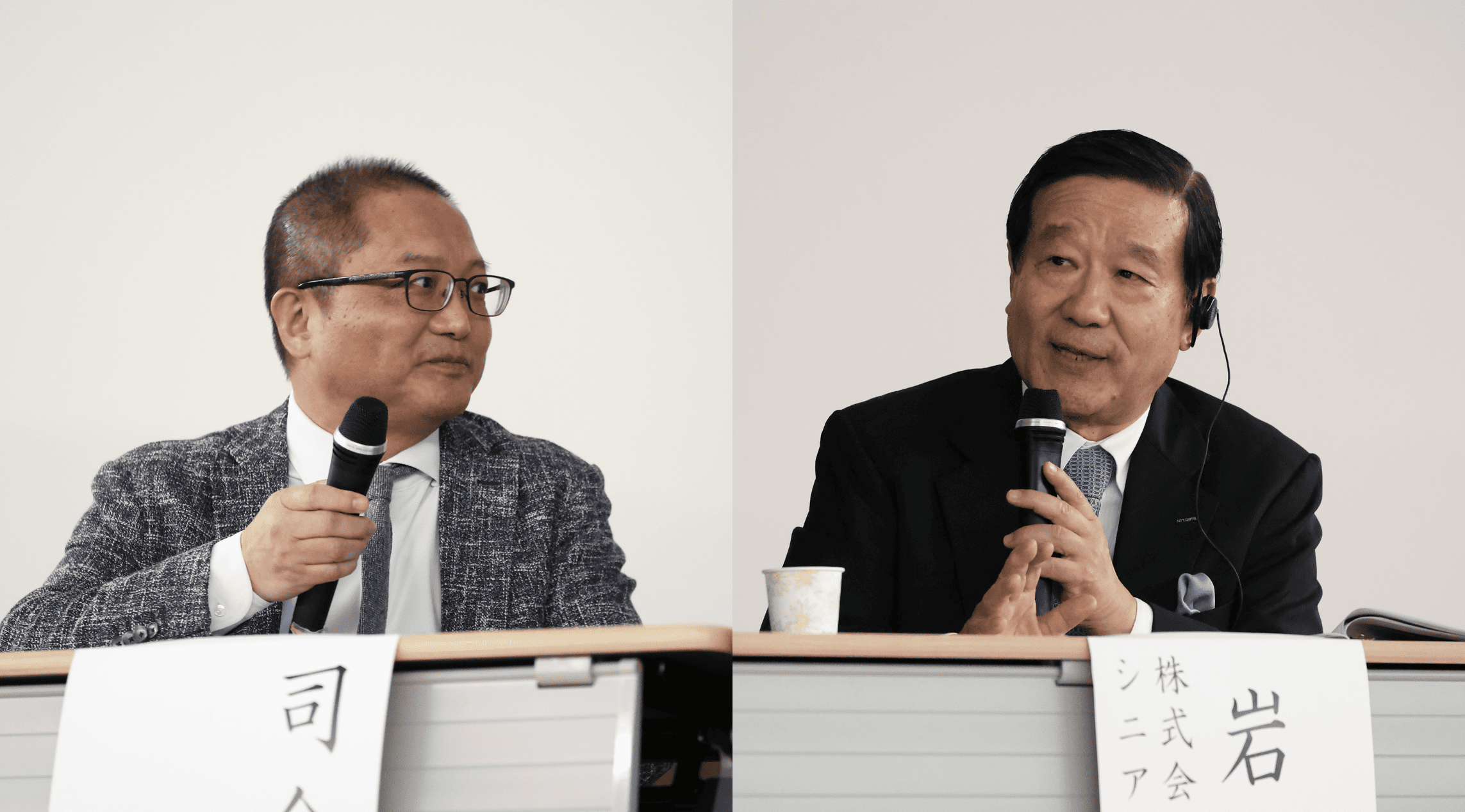 2024年11月30日、東京経済大学 国際シンポジウム「グリーントランスフォーメーションにかける産業の未来」 セッション2「「GXが拓くイノベーションインパクト」にて、周牧之教授と岩本敏男氏