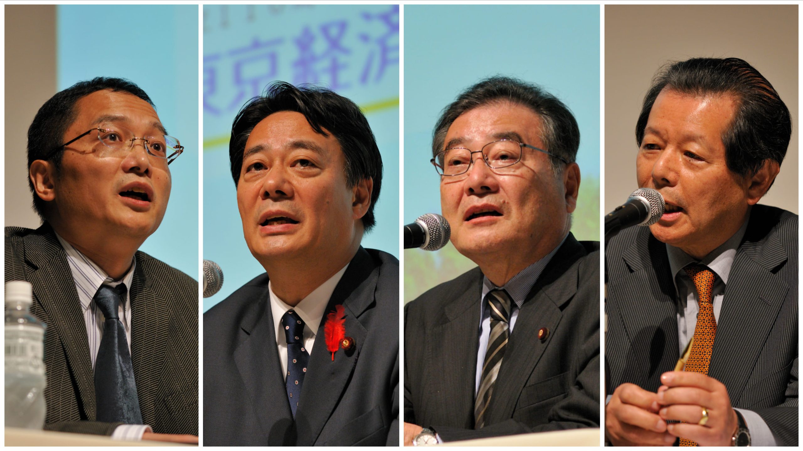 周牧之教授、海江田万里氏、加藤紘一氏、船橋洋一氏