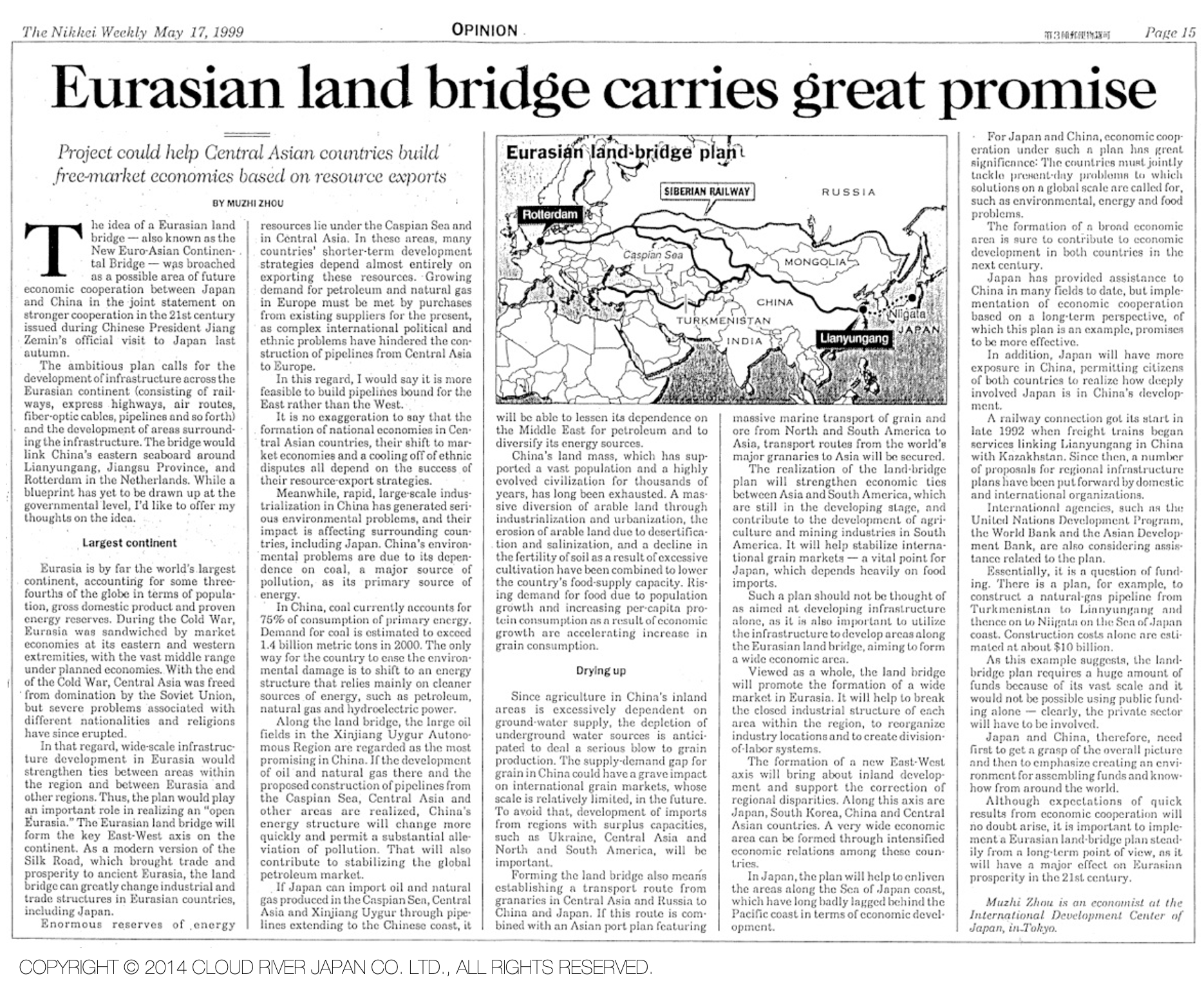 Zhou Muzhi, Eurasian Land Bridge carries great promise, The Nikkei Weekly, 1999年5月17日.